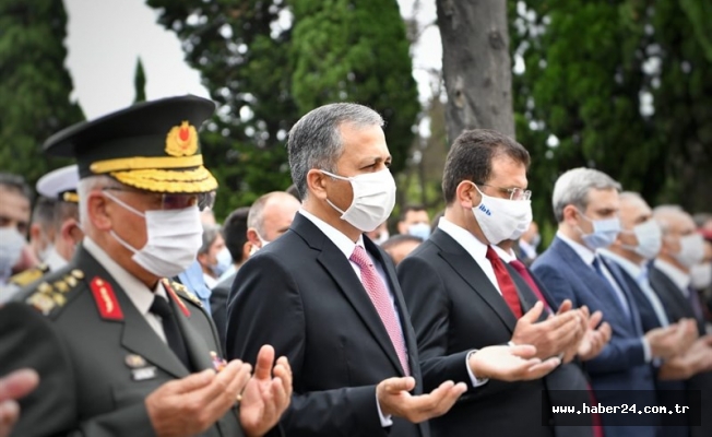 Vali Yerlikaya,  15 Temmuz Demokrasi Şehitliği'nde Düzenlenen Anma Törenine Katıldı