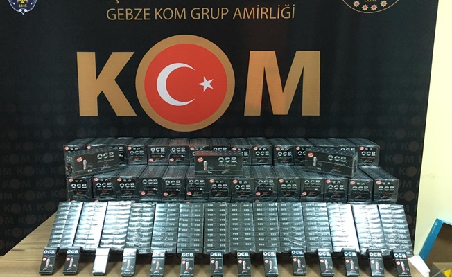Çayırova'da kaçak sigara operasyonu! Çayırova'da kaçak sigara operasyonu!