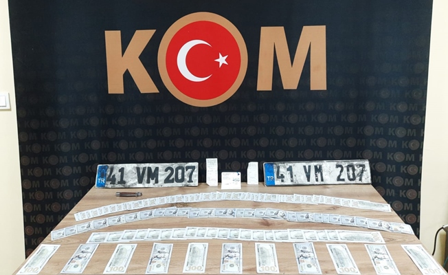 Sahte parayla yakalananlar suç makinesi çıktı! Sahte parayla yakalananlar suç makinesi çıktı!
