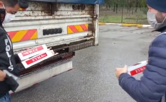 Kocaeli'de 4 milyon 560 bin adet kaçak makaron bulundu Kocaeli'de 4 milyon 560 bin adet kaçak makaron bulundu