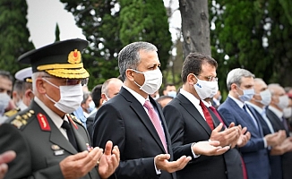 Vali Yerlikaya,  15 Temmuz Demokrasi Şehitliği'nde Düzenlenen Anma Törenine Katıldı