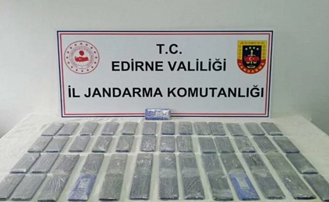 Kapıkule#039;de kaçak cep telefonlara el kondu
